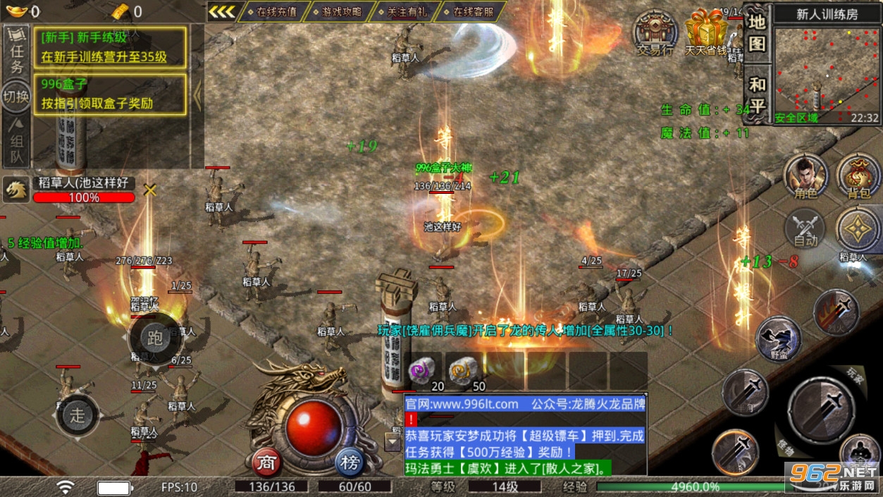 ���ڻ����������δ���rmbv3.1.3 ��ְҵ��ͼ4