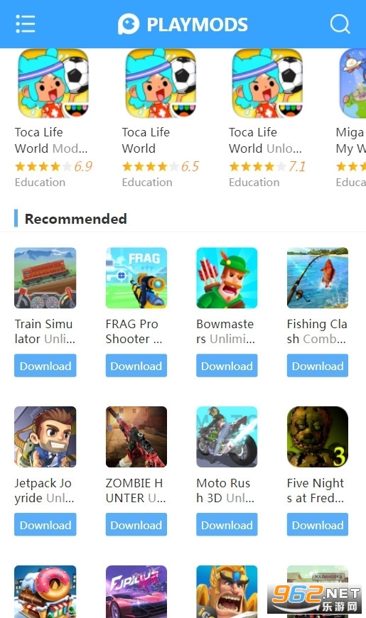 playmods中文版截图2