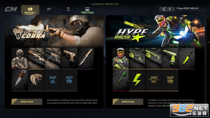ս����ʦ���������°�(Combat Master)��ͼ0
