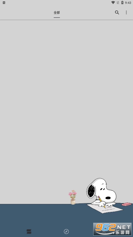 ʷ³��С˵app�ٷ���v1020 ���°��ͼ6