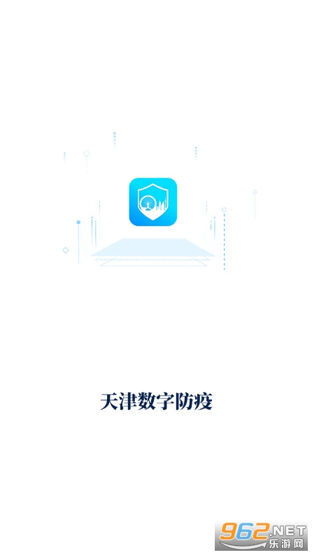 ������ַ����ֻ���appv1.1.10��ͼ0