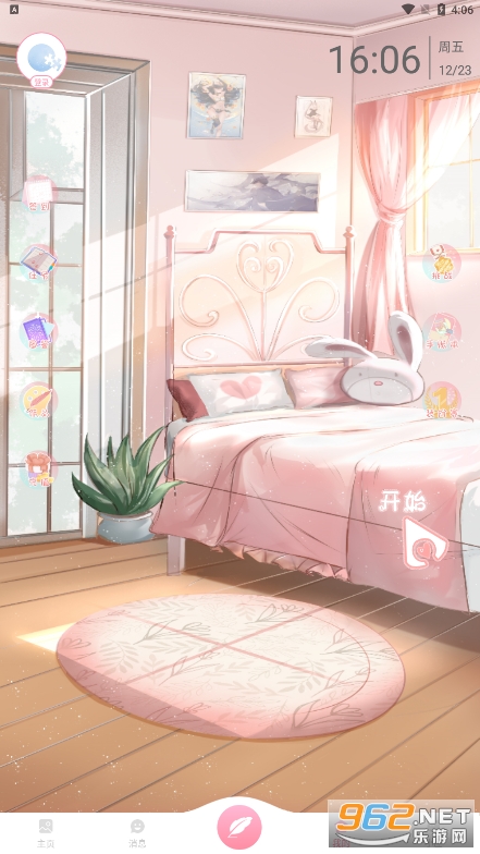 �����廭����app��ͼ1