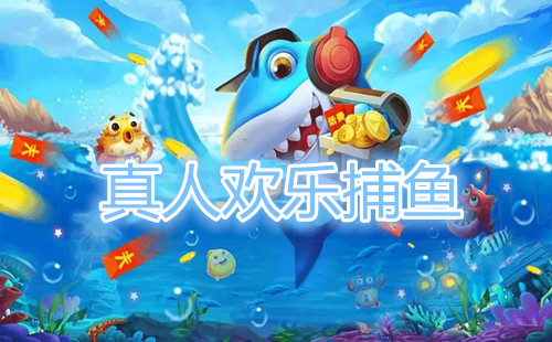 ���˻��ֲ�����ʷ�汾_���˻��ֲ������ս_Ӯ������Ѷ