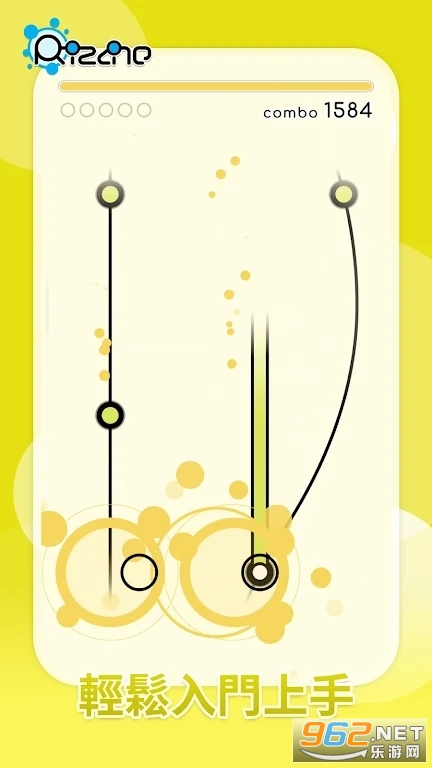 rizline���ʰ��ͼ4
