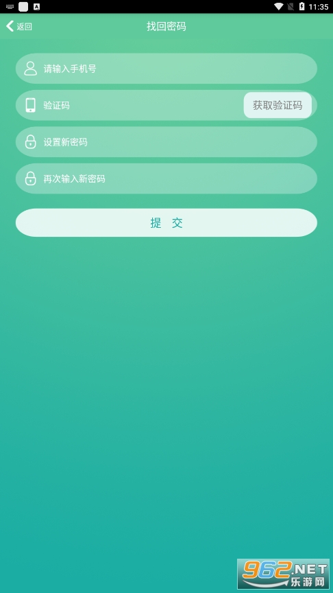 ��+�����ֻ���v1.0.4 ���°��ͼ0