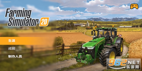 ģ��ũ��20modȫ�����ƽ���ͼ3