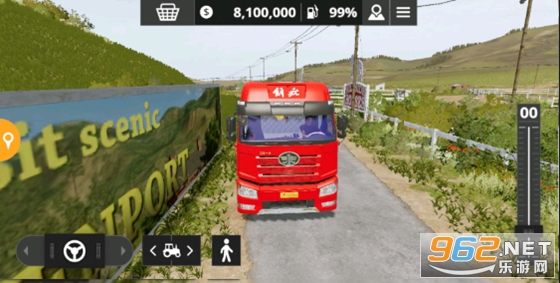 ģ��ũ��20modȫ�����ƽ���ͼ2