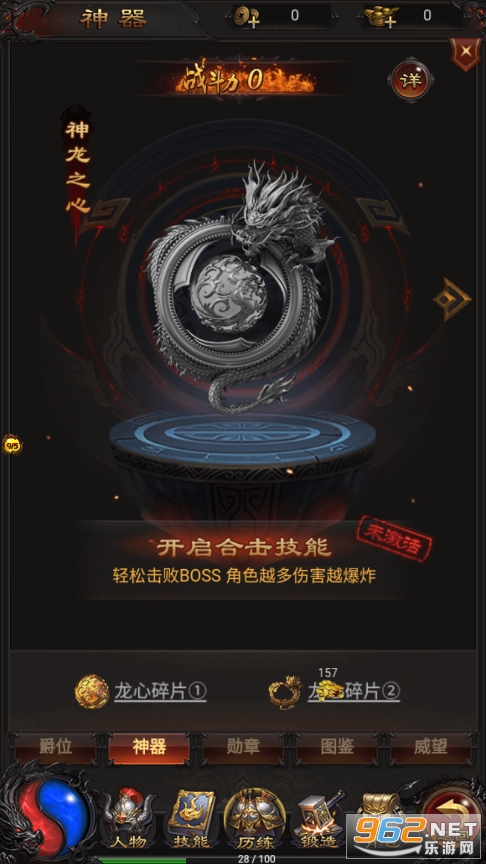 ����ս��915��ͼ1