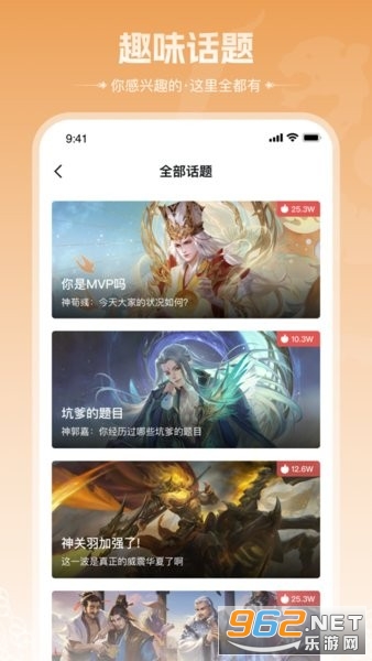 �����̻�app�ֻ����ͼ0