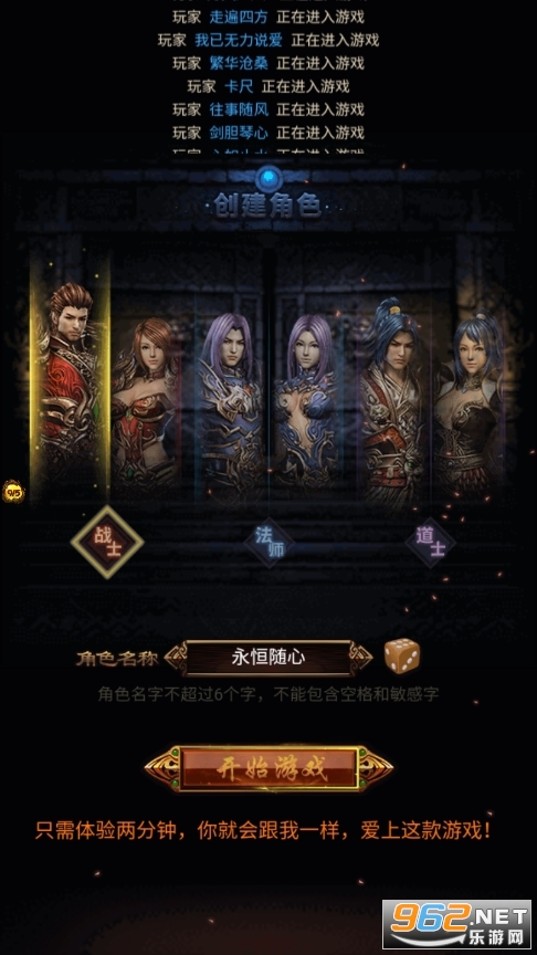 ����ս��915���ιٷ�����v1.1.22��ͼ2