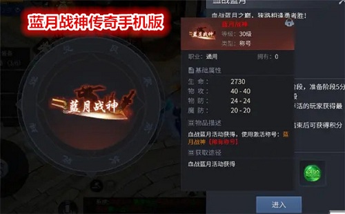 ����ս�����ֻ���_����ս��2018��_����ս��׿