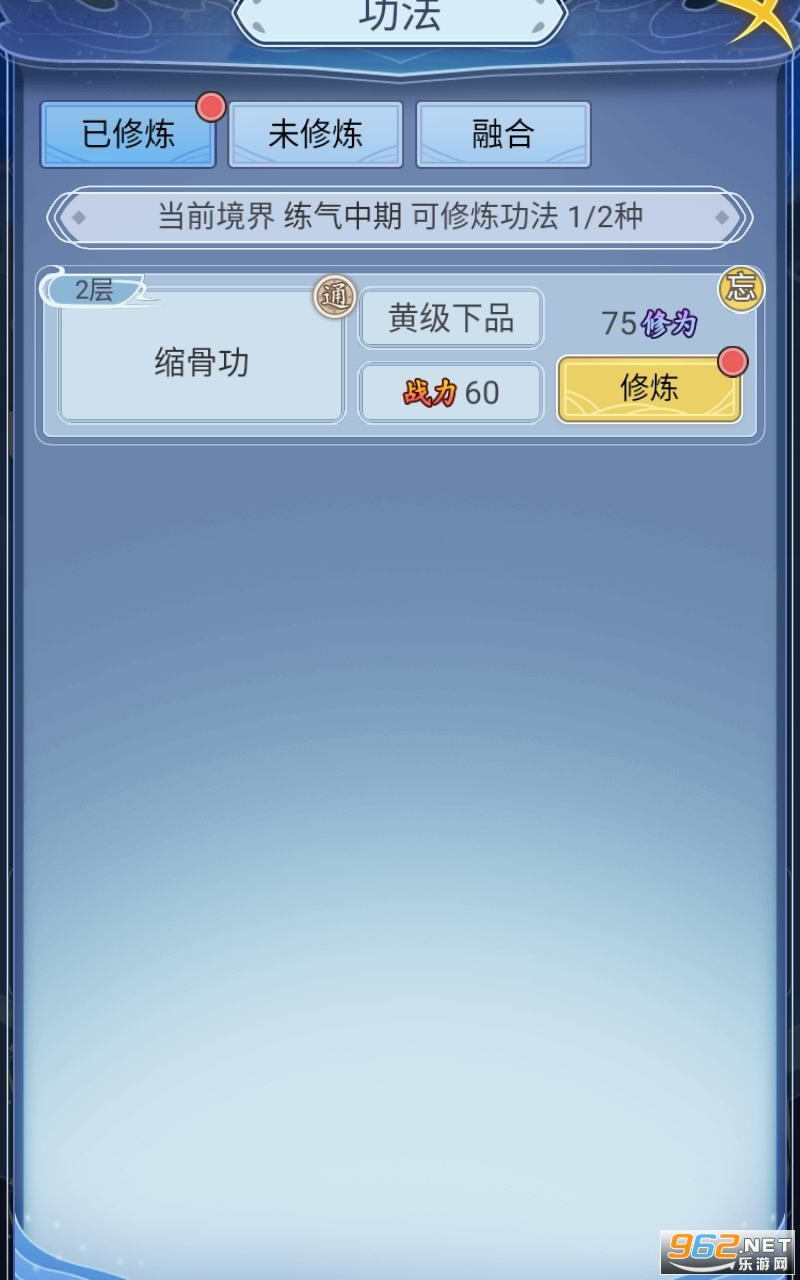 ��������ģ���������ͼ2