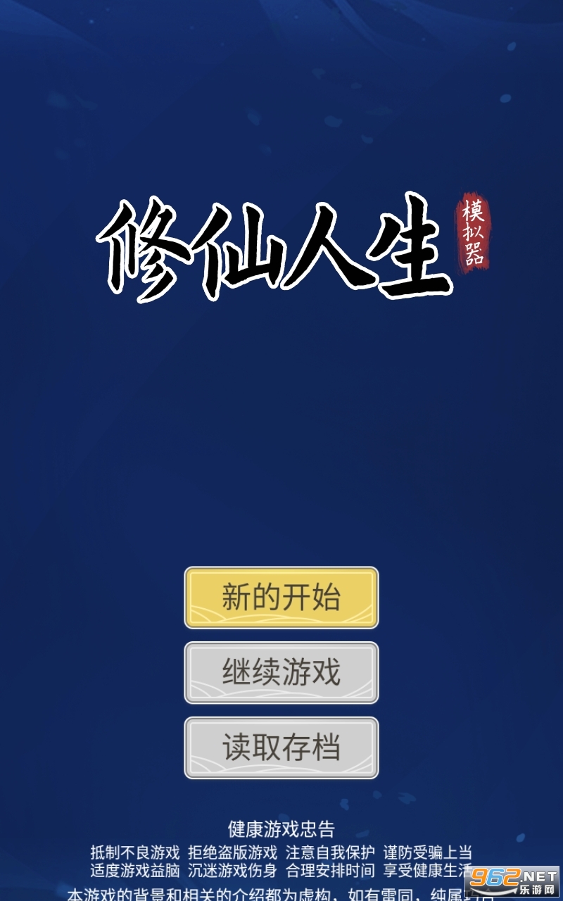 ��������ģ���������ͼ1
