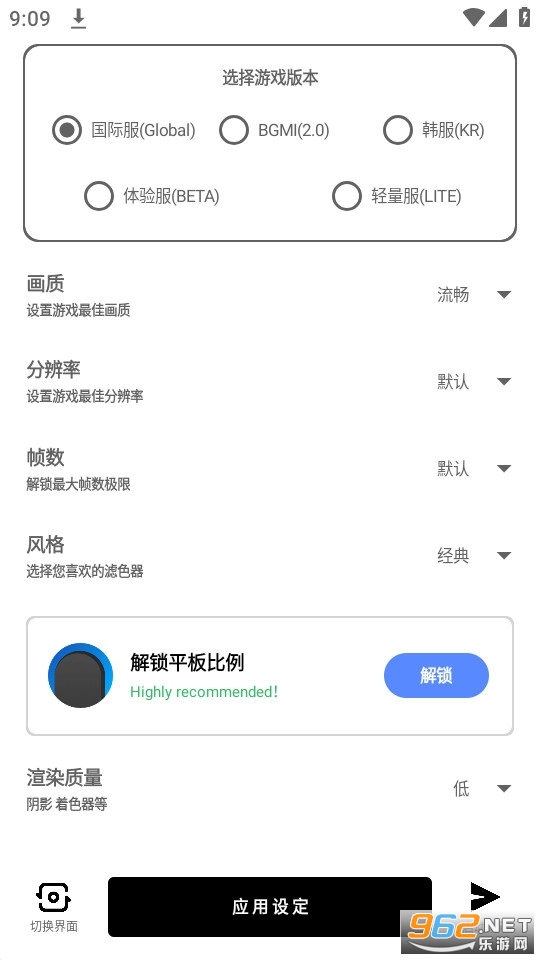 yzl��������ʷ������޸���v2.5��ͼ2