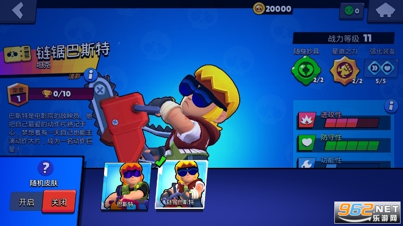 ��Ұ�Ҷ����°���ʰ��ͼ2