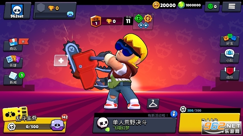 ��Ұ�Ҷ����°���ʰ��ͼ0