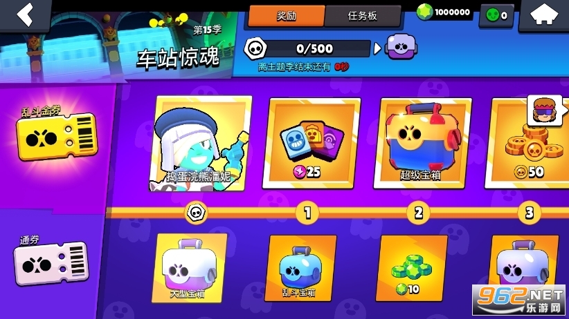 ��Ұ�Ҷ����°���ʰ��ͼ3