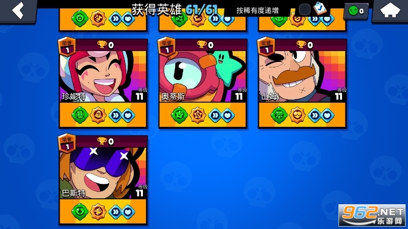 ��Ұ�Ҷ����°���ʰ��ͼ4
