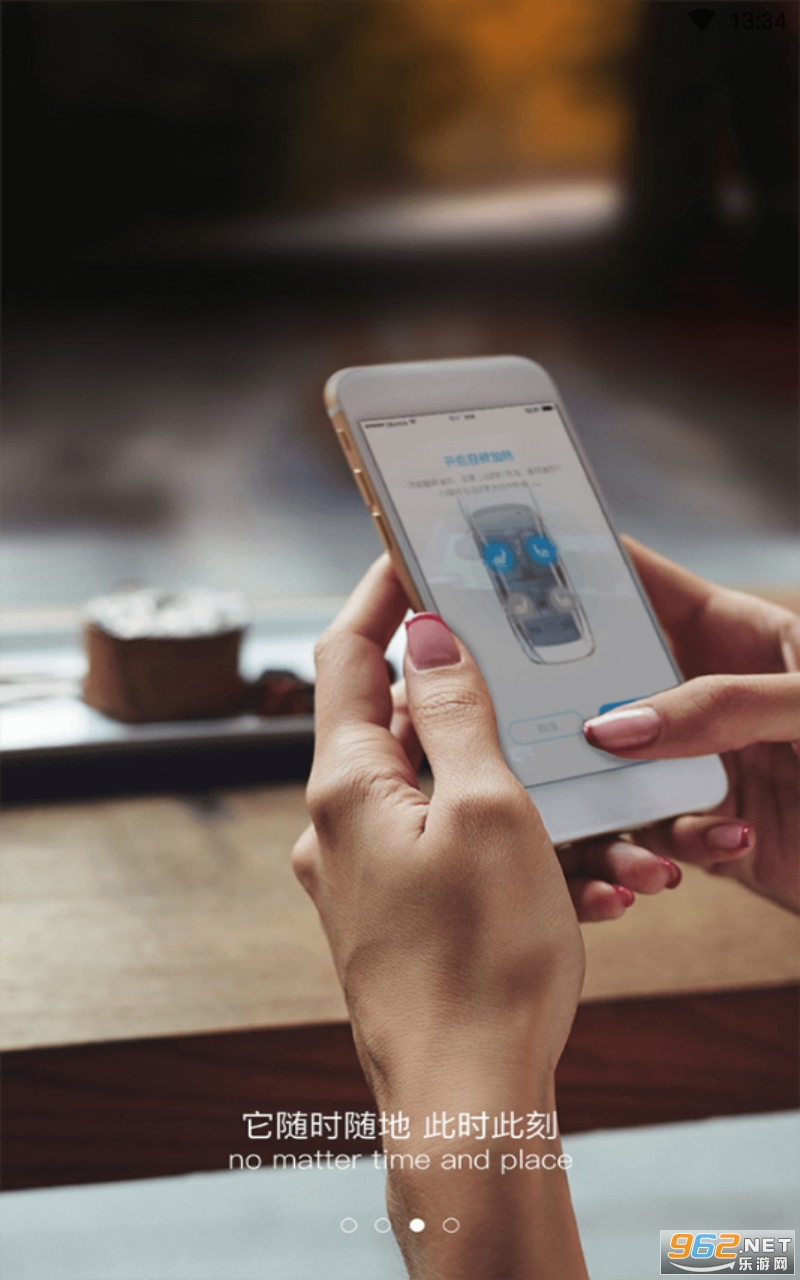 ����GNetLink����v3.1.6.1 ���°��ͼ0