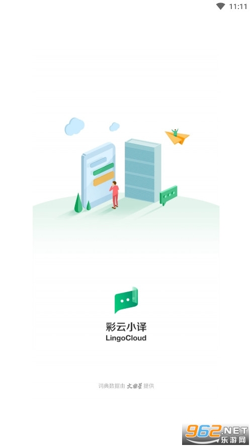 ����С��app��ͼ0