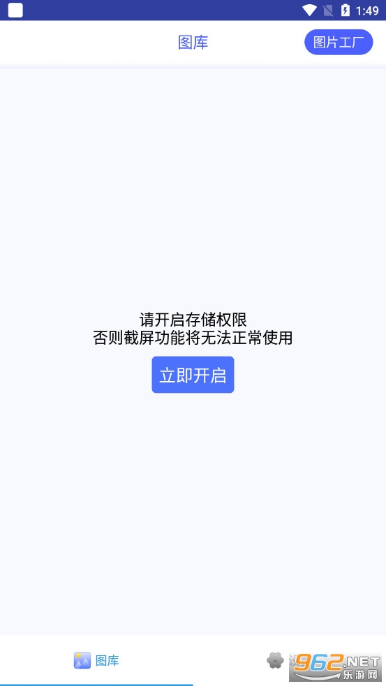 һ�������ֻ����ͼ3