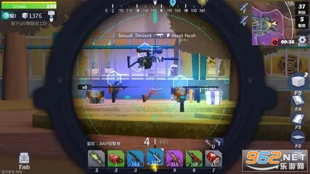 ������֮�ȹ��ʷ����°�v2.0.5761��ͼ3
