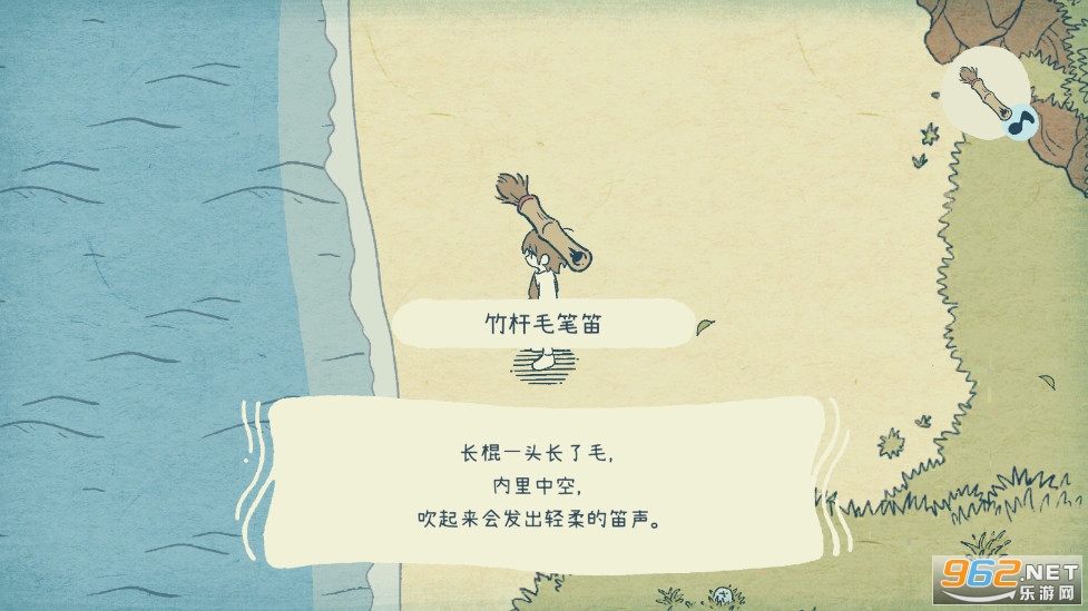 ����Ļ������԰�v1.0.0 ��׿���ͼ2