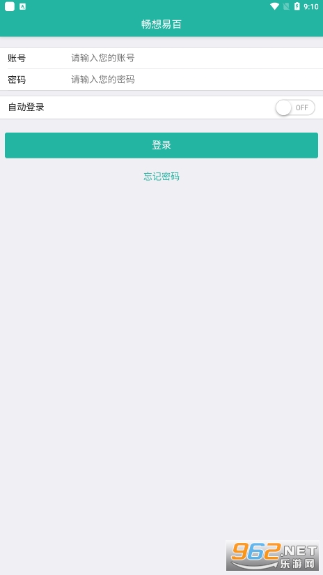 �����װ�ѧ����v2.0 ���°��ͼ3