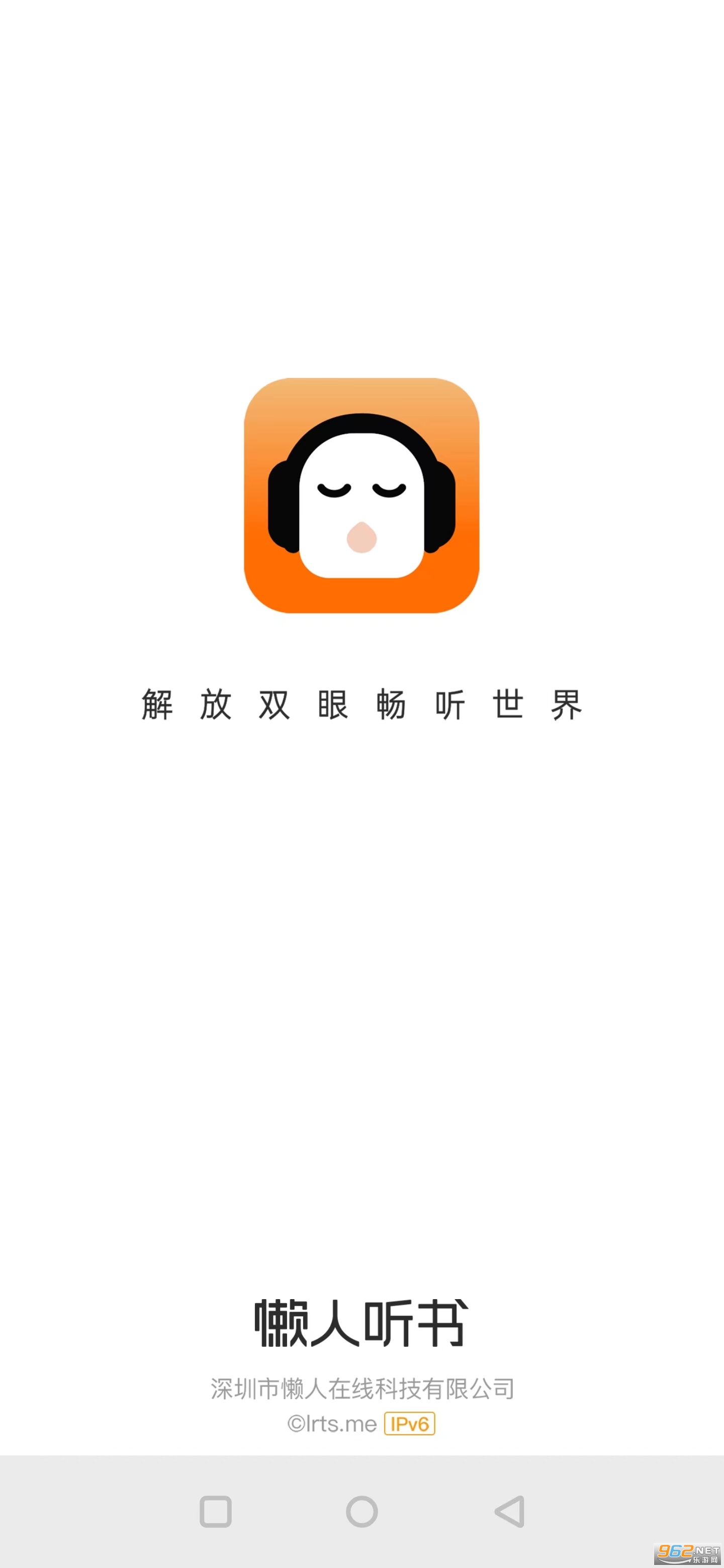 ��������-С˵��̨app��ͼ0
