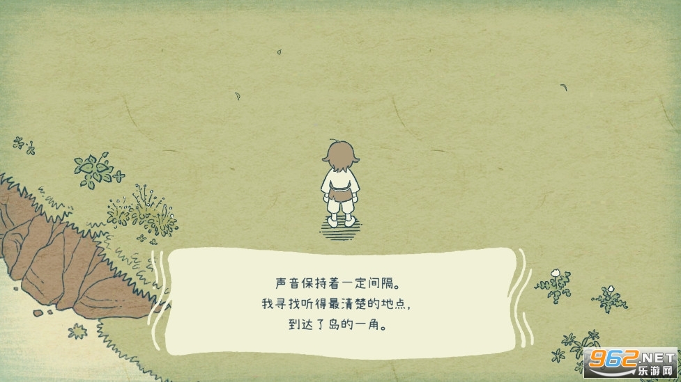 ����Ļ�������1.0.0��ͼ2