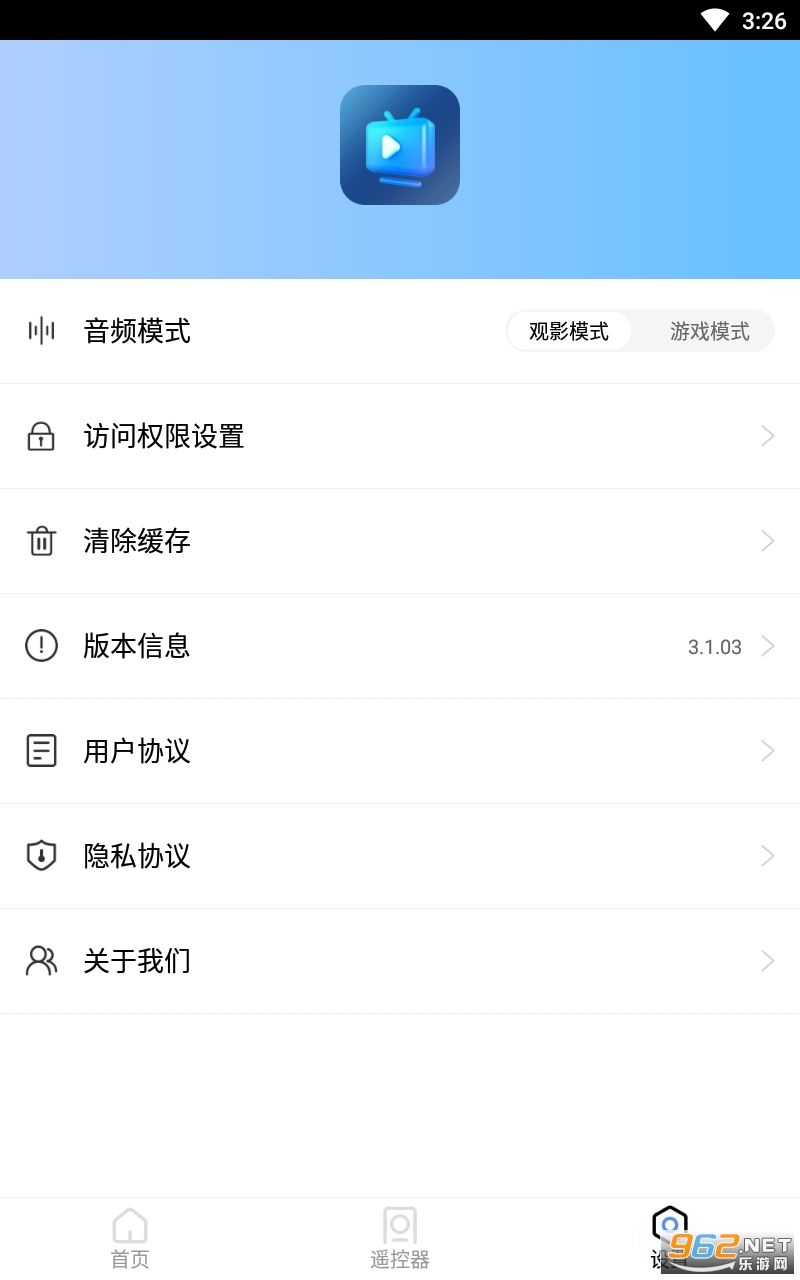 ��Ͷ������app��ͼ1