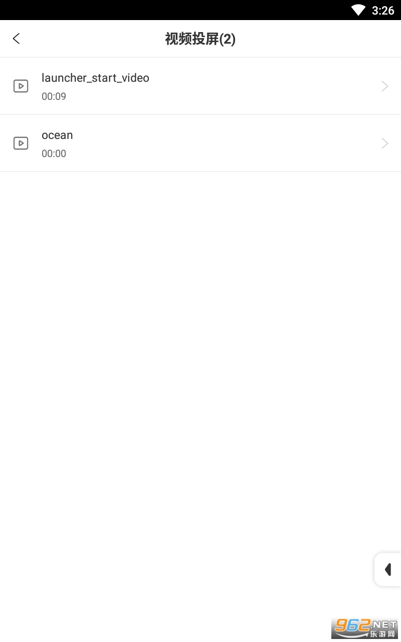 ��Ͷ������app��ͼ2