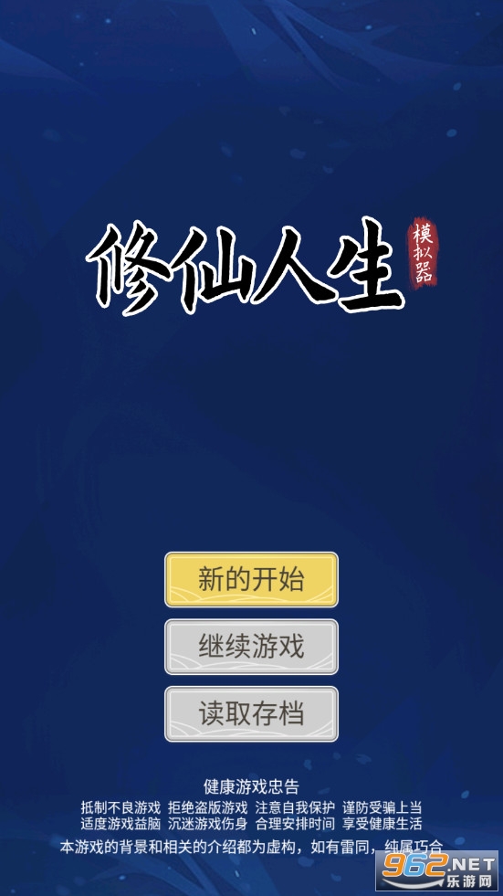 ��������ģ�����ƽ���ͼ0