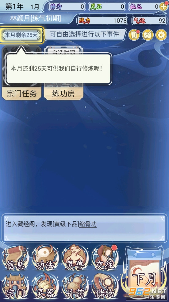 ��������ģ�����ƽ���ͼ2