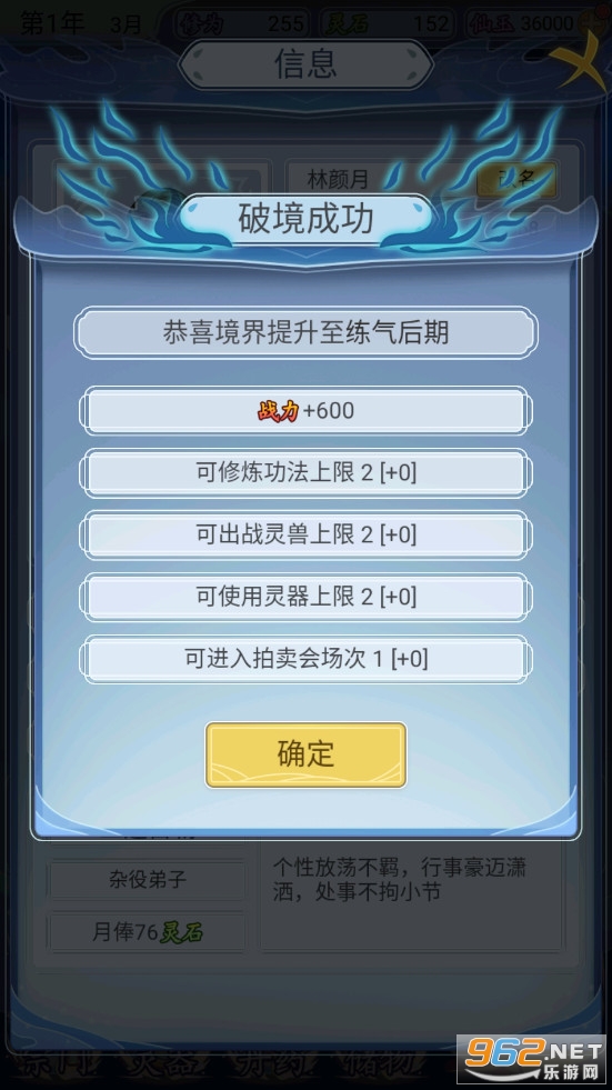 ��������ģ�����ƽ���ͼ6