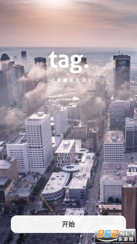 tagoo�����Ļ�ר����������v1.0.2��ͼ0