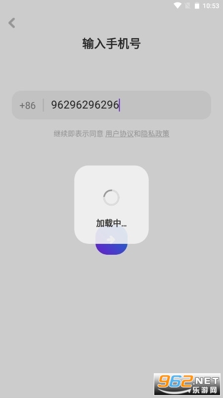 tagoo�����Ļ�ר����������v1.0.2��ͼ1