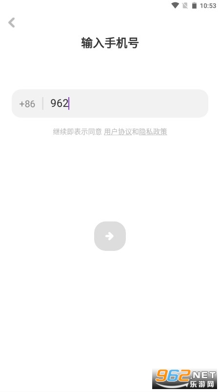 tagoo�����Ļ�ר����������v1.0.2��ͼ3