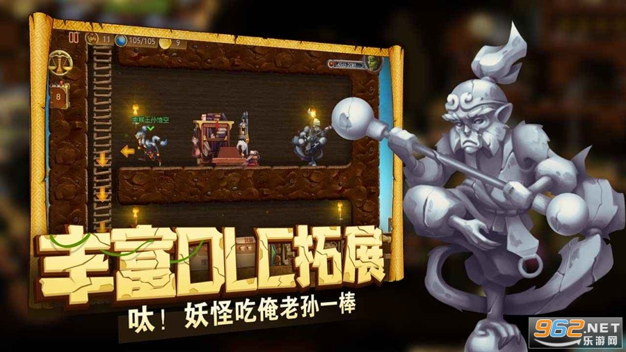 ���Ű��������ֻ���v1.9.38��ͼ5