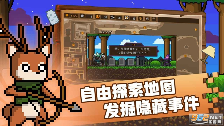 ��èħ��ʦ�ֻ���v1.3.5-release��ͼ2