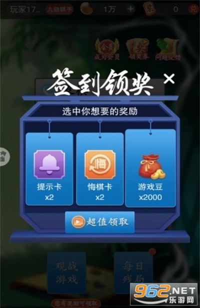 ���������ֻ���v1.0.0 ��׿���ͼ0