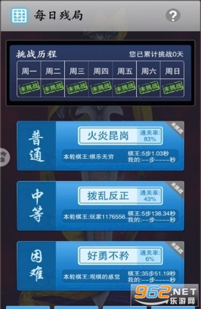 ���������ֻ���v1.0.0 ��׿���ͼ1