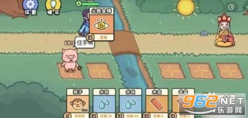 扯个蛋子破解版 扯个蛋子破解版