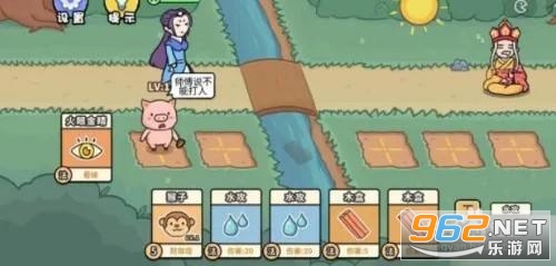 扯个蛋子破解版 扯个蛋子破解版