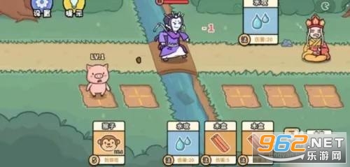 扯个蛋子破解版 扯个蛋子破解版