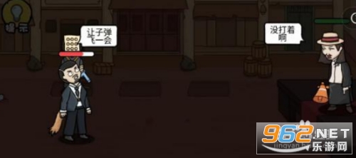 扯个蛋子破解版 扯个蛋子破解版