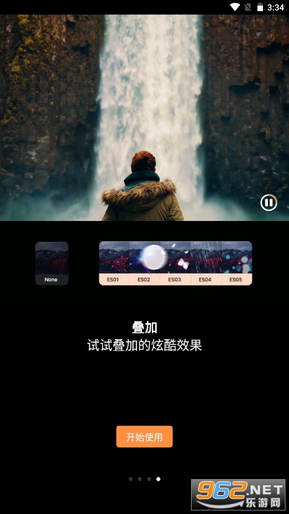 enlight photoloop��׿רҵ��v1.4.2 ���°��ͼ4