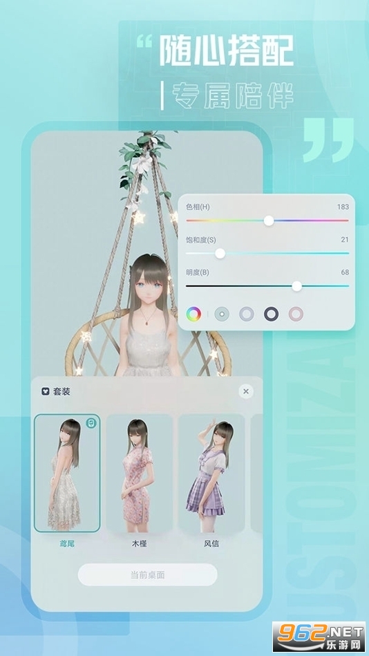 �˹�������Ѱ��ֻ���v2.2.1.40��ͼ1