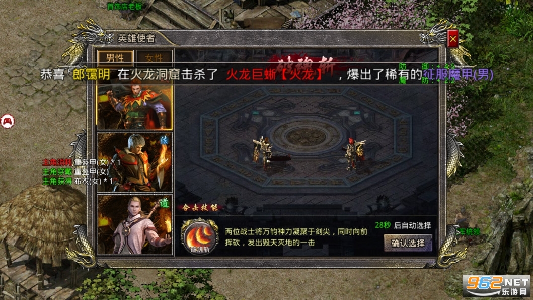 180���ºϻ���ٷ���v1.0.2��ͼ3