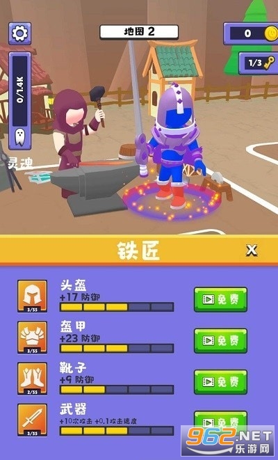 ��ʿ���ص���ʽ��v1.0.0 ��׿���ͼ0